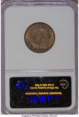 image for: 1867 2C MS66 Brown NGC. NGC Census: (3/0). PCGS Population (0/0). Mintage: 2,938,750. Numismedia Wsl. Price for NGC/PCGS co...