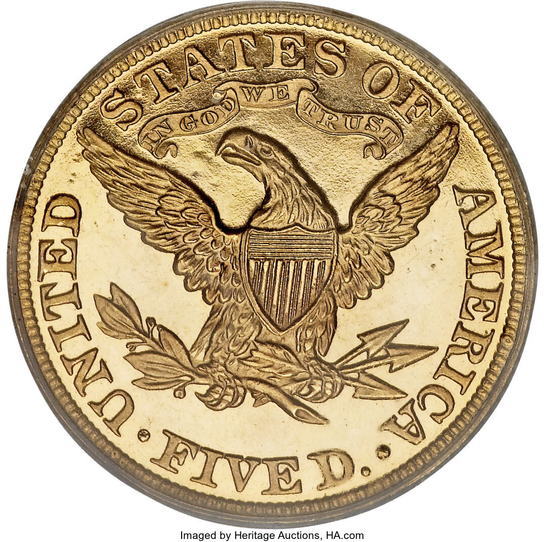 image for: 1882 $5 PR63 Deep Cameo PCGS....