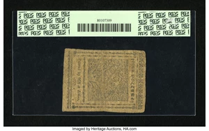 image for: Continental Currency February 26, 1777 $4 PCGS Fine 12PPQ....