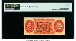 image for: Fr. 1330 50¢ Third Issue Spinner PMG Gem Uncirculated 65 EPQ....