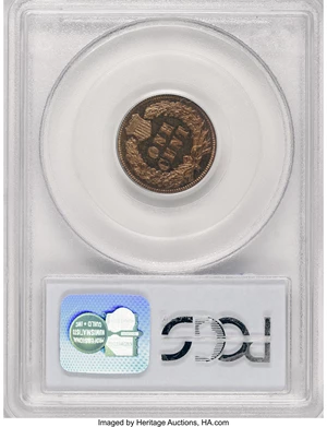 image for: 1877 1C PR65 Cameo PCGS....