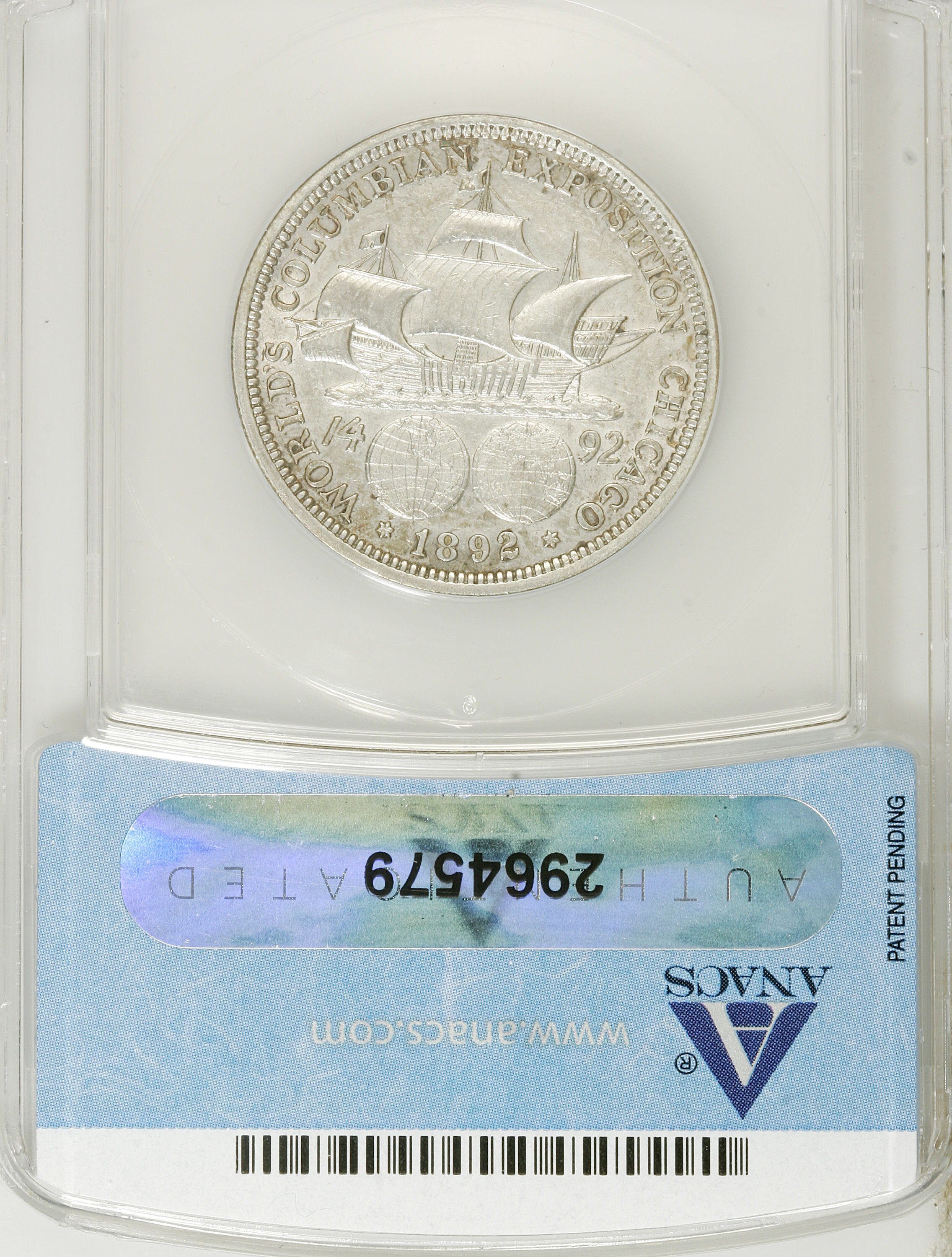1892 50c Columbian Exposition VF25 thumbnail 16
