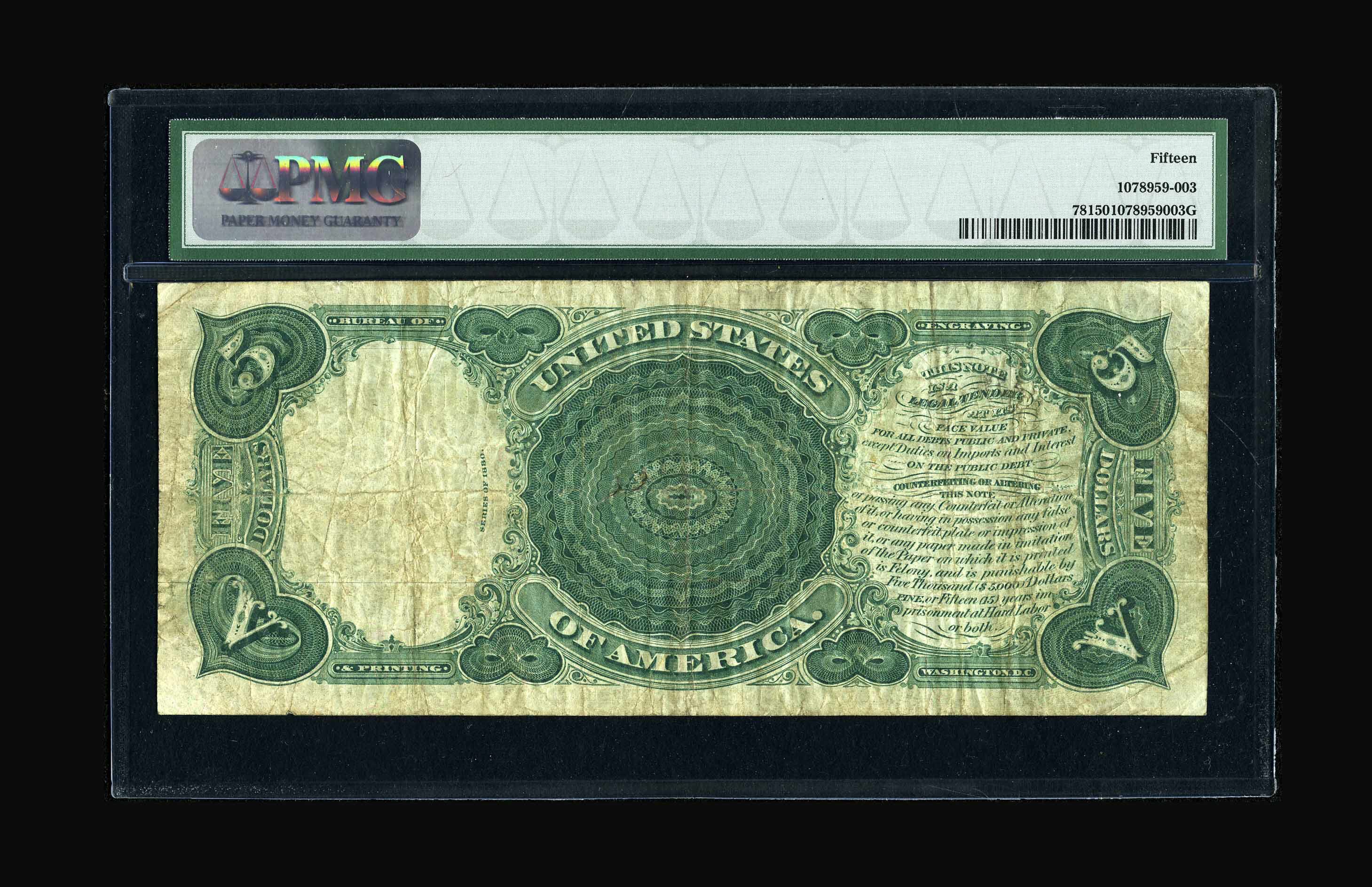 image for: Fr. 78 $5 1880 Legal Tender PMG Choice Fine 15....