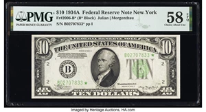 image for: Fr. 2006-B* $10 1934A Federal Reserve Star Note. PMG Choice About Unc 58 EPQ....