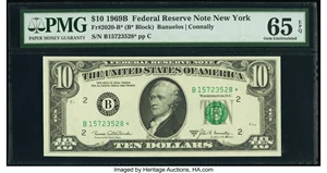 image for: Fr. 2020-B* $10 1969B Federal Reserve Star Note. PMG Gem Uncirculated 65 EPQ....