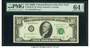 image for: Fr. 2020-B* $10 1969B Federal Reserve Star Note. PMG Choice Uncirculated 64 EPQ....