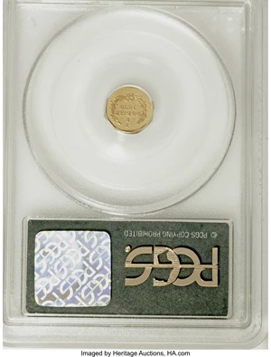 image for: 1870 50C Liberty Octagonal 50 Cents, BG-908, R.5, MS64 PCGS. PCGS Population (11/15). NGC Census: (0/4). (#10766)From...