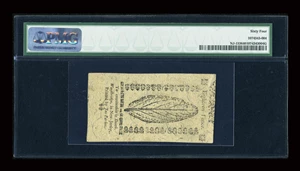image for: New Jersey December 31, 1763 18d PMG Choice Uncirculated 64....