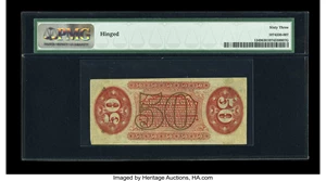 image for: Fr. 1349 50c Third Issue Justice PMG Choice Uncirculated 63....