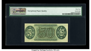 image for: Fr. 1360 50c Third Issue Justice PMG Choice Uncirculated 64 EPQ....