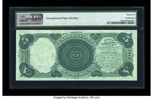 image for: Fr. 71 $5 1880 Legal Tender PMG Gem Uncirculated 65 EPQ....