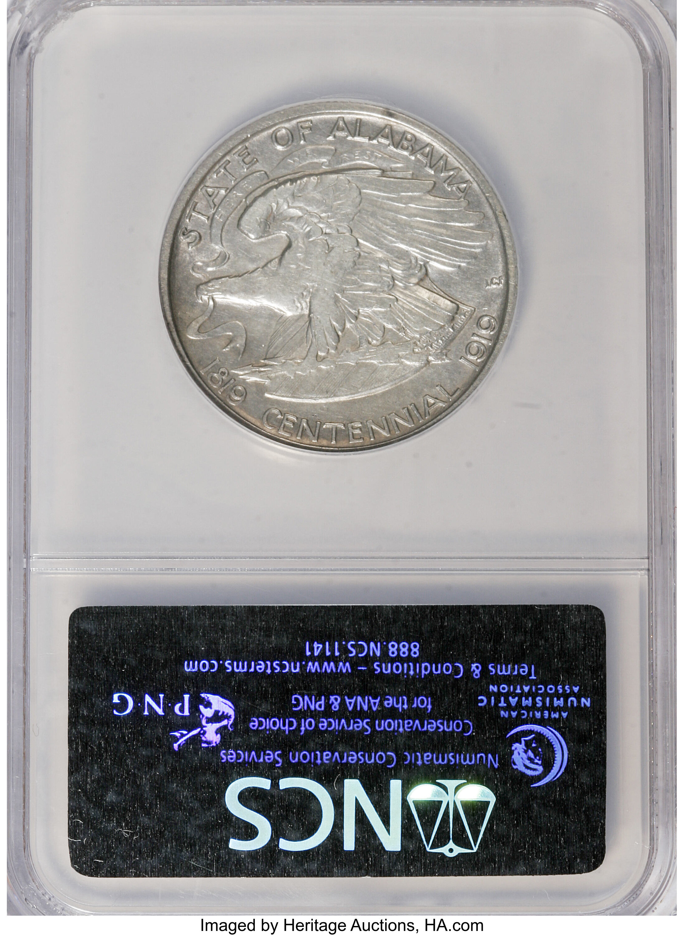 1921 50c Alabama, 2x2 VG10 thumbnail 4