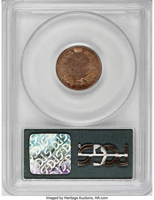 image for: 1896 1C PR64 Red PCGS. PCGS Population (23/11). NGC Census: (13/9). Mintage: 1,862. Numismedia Wsl. Price for NGC/PCGS coin...