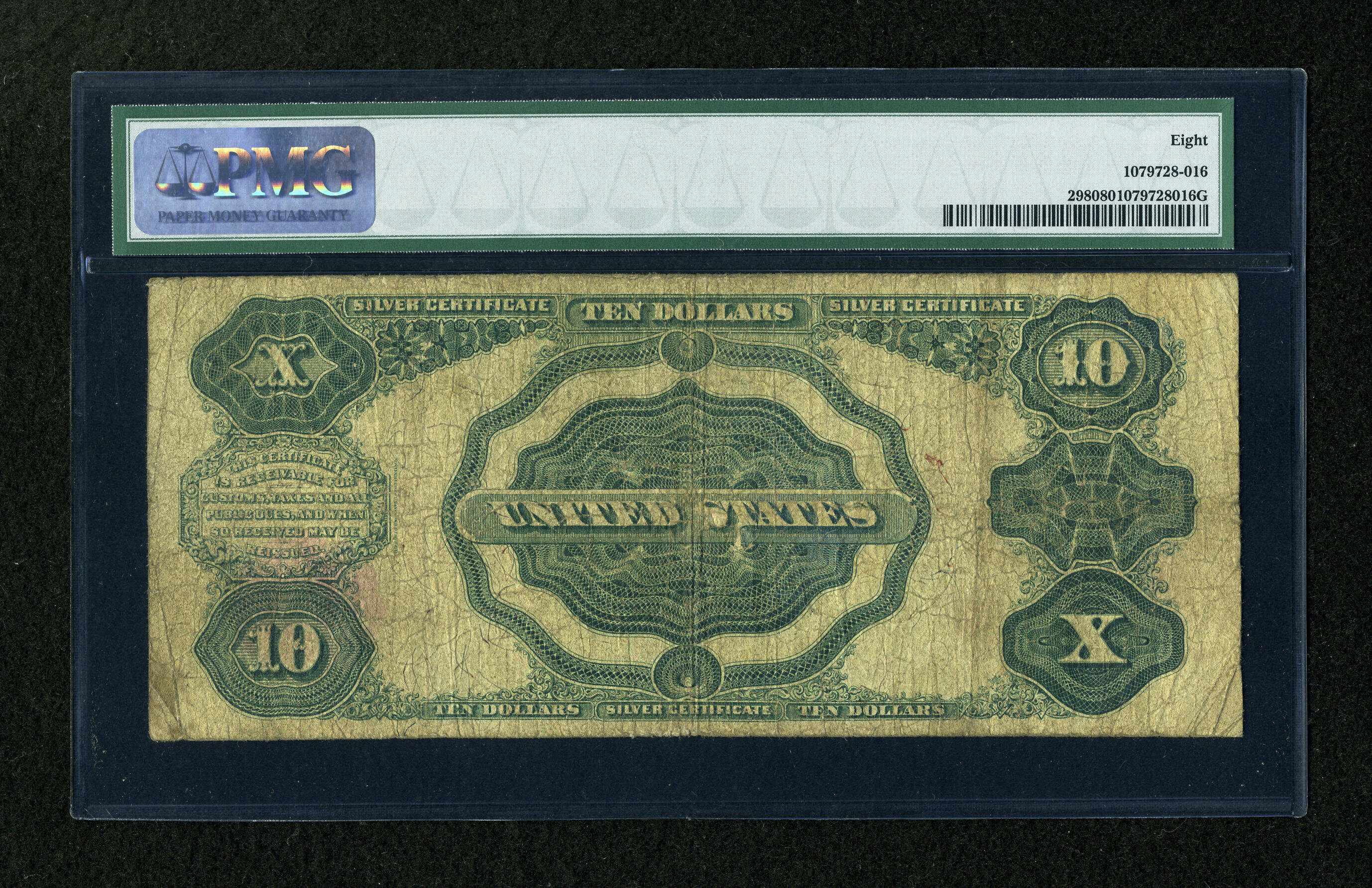 image for: Fr. 298 $10 1891 Silver Certificate PMG Very Good 8....