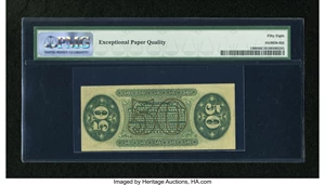 image for: Fr. 1360 50c Third Issue Justice PMG Choice About Unc 58 EPQ....