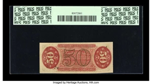 image for: Fr. 1330 50c Third Issue Spinner PCGS Choice About New 58PPQ....