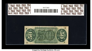 image for: Fr. 1367 50c Third Issue Justice PCGS Apparent Very Fine 35....