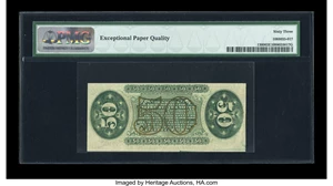 image for: Fr. 1360 50c Third Issue Justice PMG Choice Uncirculated 63 EPQ....
