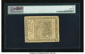 image for: Continental Currency July 22, 1776 $7 PMG Extremely Fine 40....