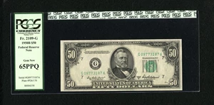 image for: Fr. 2109-G $50 1950B Federal Reserve Note. PCGS Gem New 65PPQ....