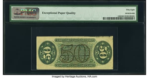 image for: Inverted Back Plate Number 32 Fr. 1332 50¢ Third Issue Spinner PMG Choice About Unc 58 EPQ....