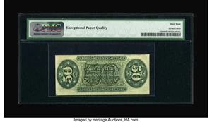 image for: Fr. 1336 50c Third Issue Spinner PMG Choice Uncirculated 64 EPQ....