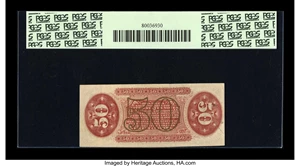 image for: Fr. 1344 50c Third Issue Justice PCGS Extremely Fine 45PPQ....