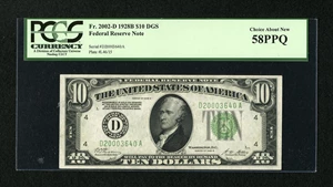 image for: Fr. 2002-D $10 1928B Federal Reserve Note. PCGS Choice About New 58PPQ....