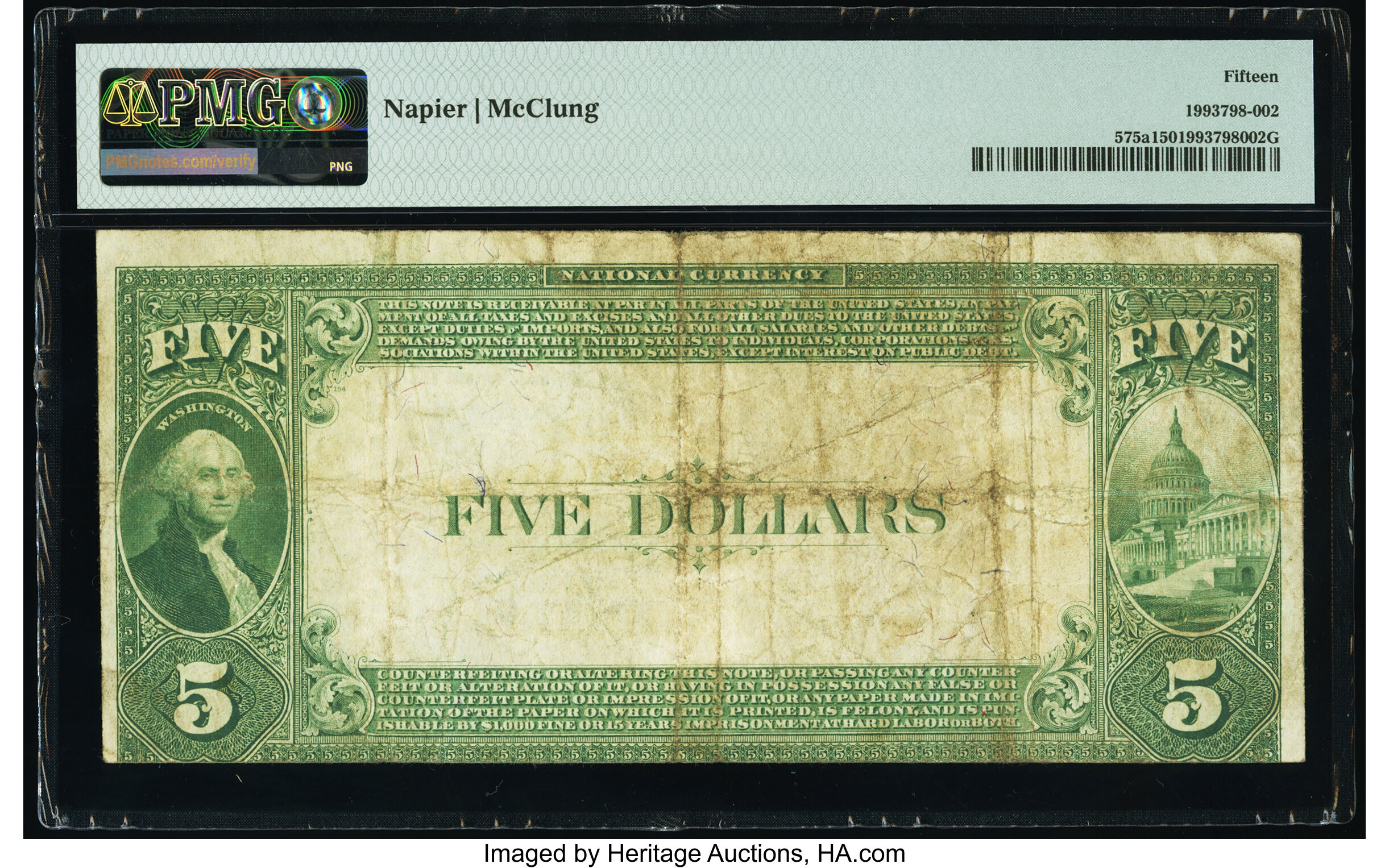 image for: Albuquerque, NM - $5 1882 Value Back Fr. 575a The First National Bank Ch. # (W)2614 PMG Choice Fine 15....
