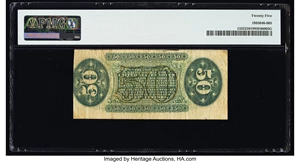 image for: Printed Fold Over Error Fr. 1332 50¢ Third Issue Spinner PMG Very Fine 25....