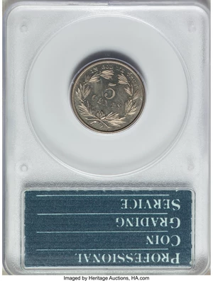 image for: 1866 5C Washington Five Cent, Judd-461, Pollock-535, Baker-45, Musante GW-772, R.5, PR64 PCGS. CAC. A bust of George Washin...