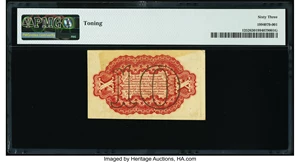 image for: Fr. 1252 10¢ Third Issue PMG Choice Uncirculated 63....