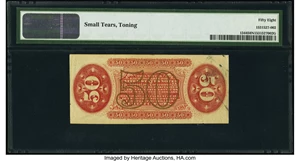 image for: Fr. 1344 50¢ Third Issue Justice PMG Choice About Unc 58 Net....