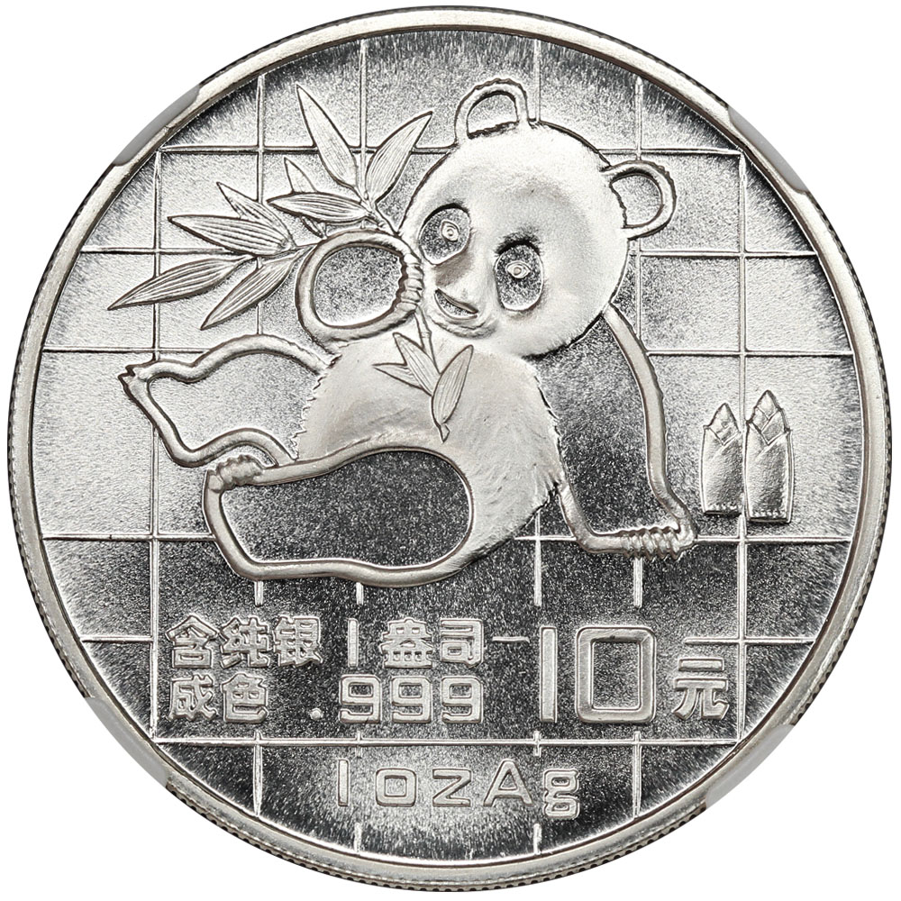 1989 Silver Panda One Ounce Coin Pricing Guide | China Coin Prices