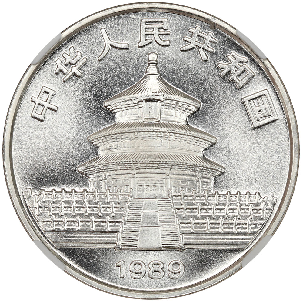 2018 Silver Panda One Ounce Coin Values & Prices | China Coin Prices