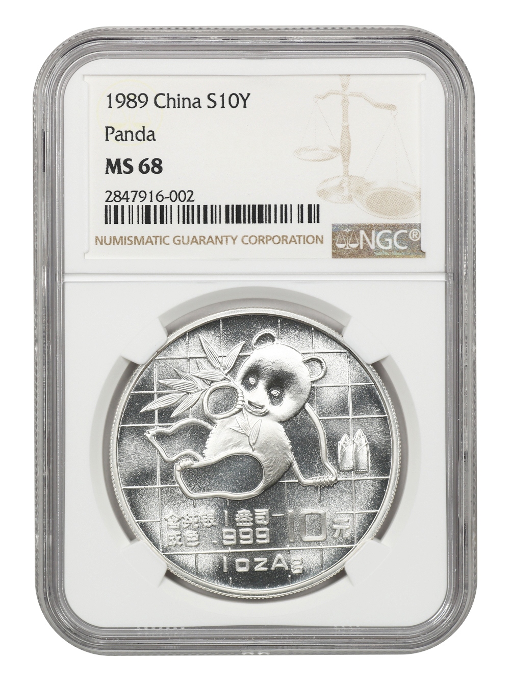 2001 Silver Panda One Ounce Coin Values & Prices | China Coin Prices