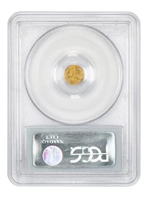 image for: 1871 Cal. Gold 25c PCGS AU58 (BG-837)
