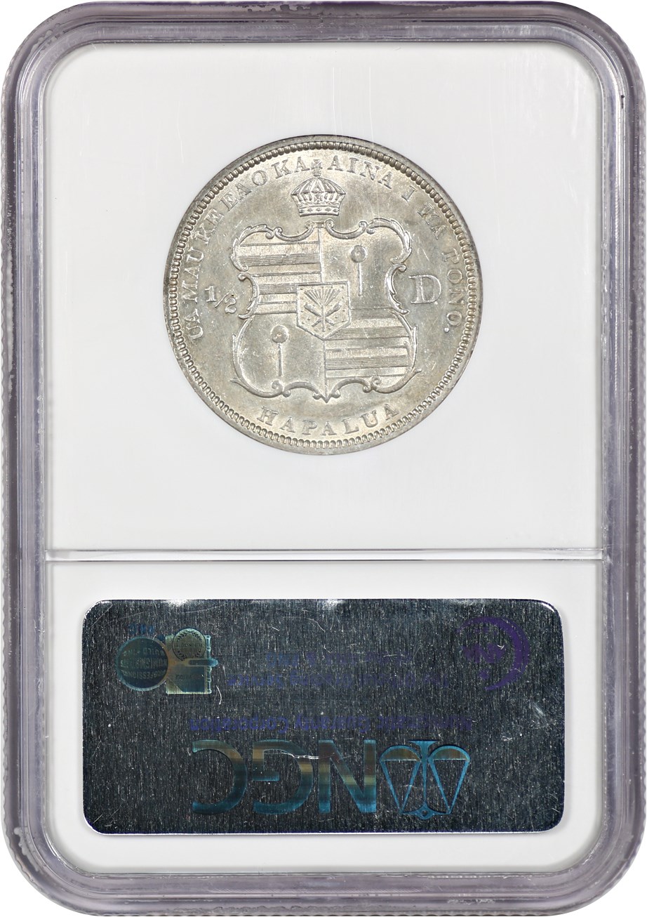 image for: 1883 Hawaii 50c NGC AU55