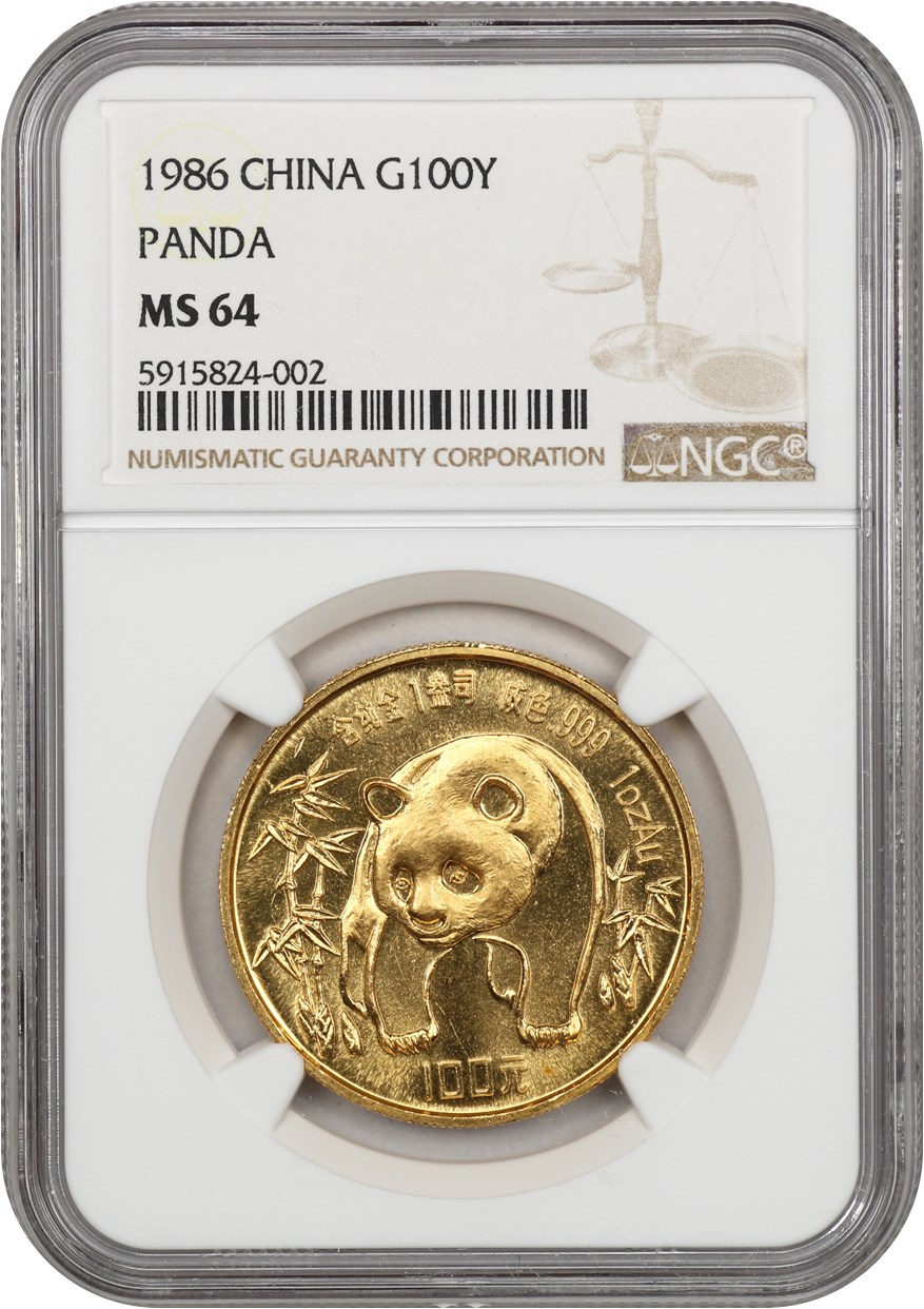 image for: China: 1986 Gold Panda 100 Yuan NGC MS64