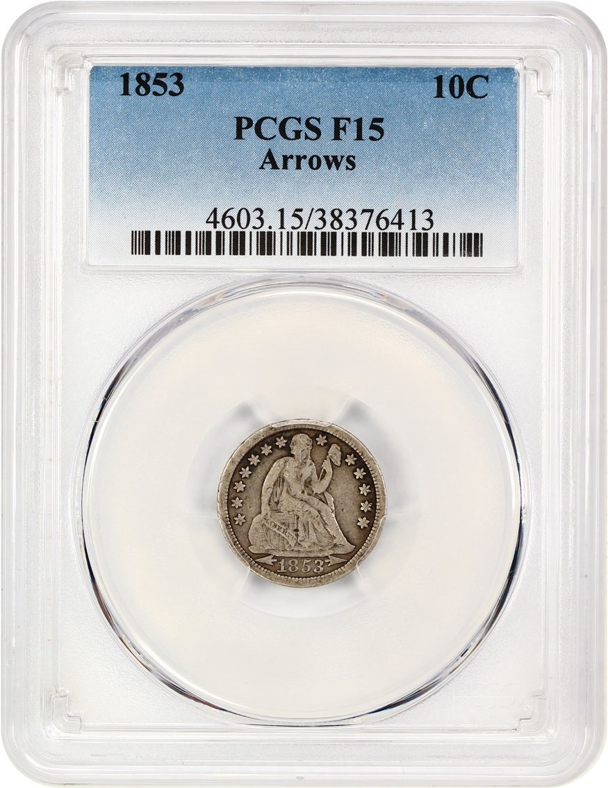 1853 10c Arrows G4 thumbnail 11