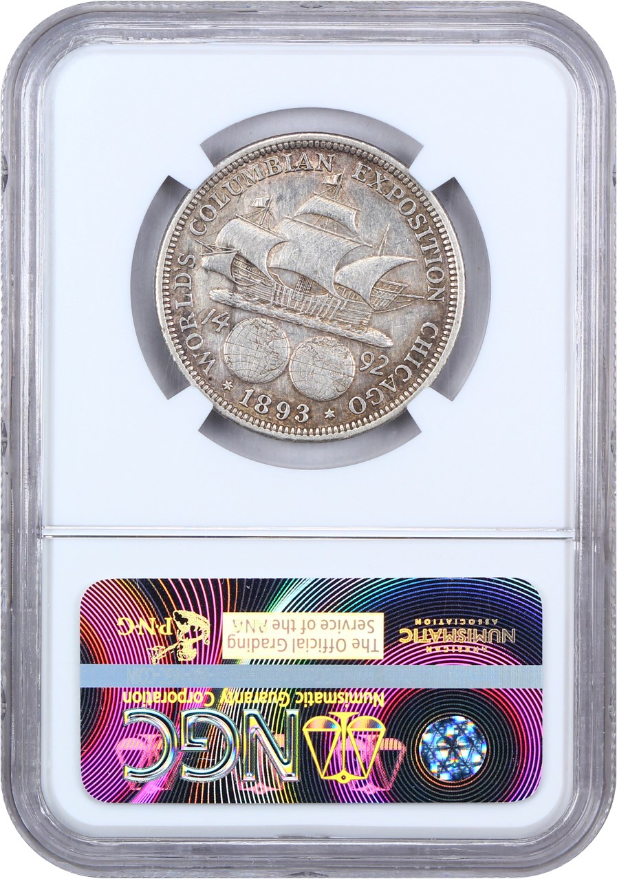 1893 50c Columbian Exposition VF30 thumbnail 6