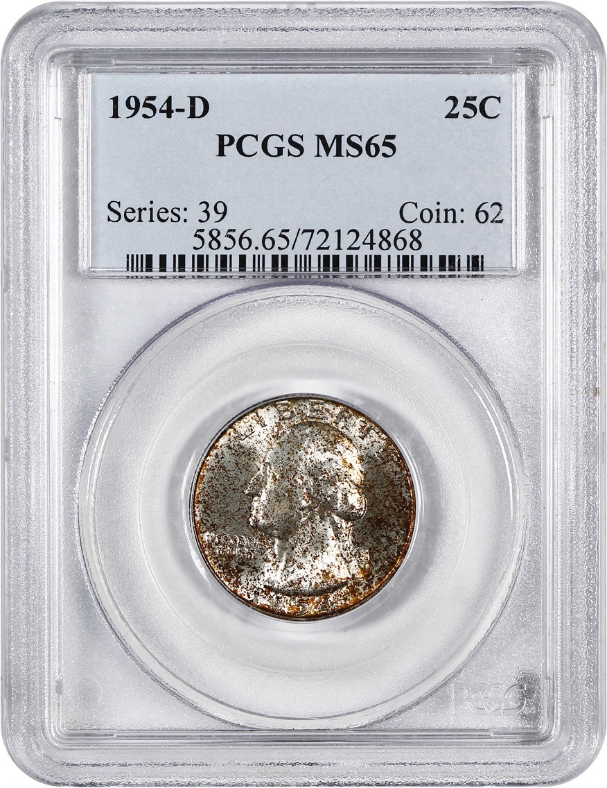 1954-D 25c MS65 thumbnail 21