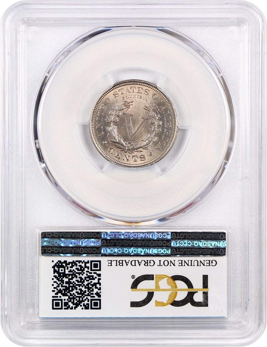 1905 5c VF20 thumbnail 14