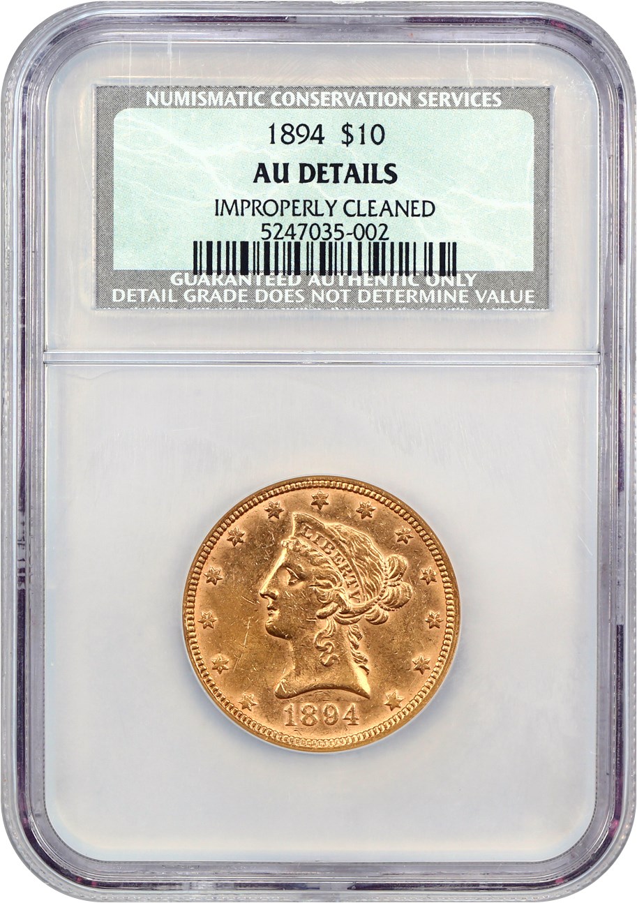 1894 $10 VF20 thumbnail 7
