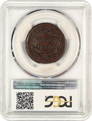 image for: 1826/5 1c PCGS VG-08