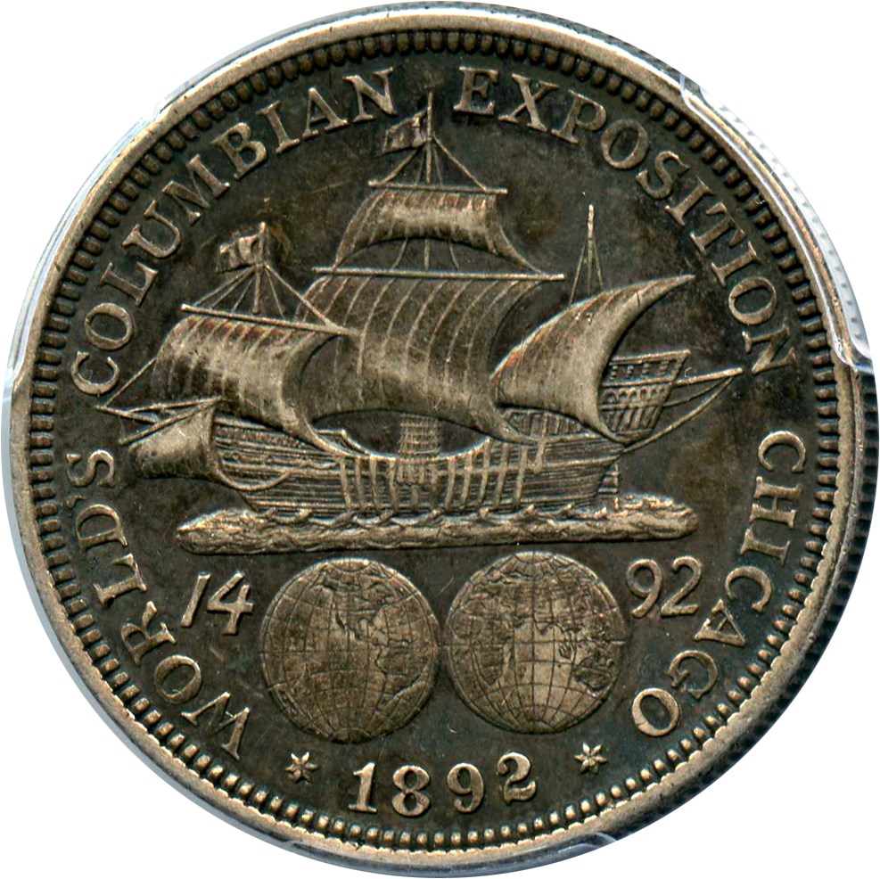 1892 50c Columbian Exposition VF25 thumbnail 4