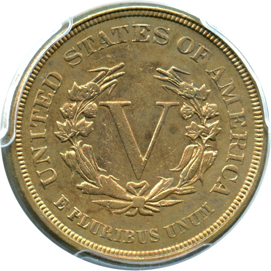 Liberty (V) Nickel 5c No Cents, 1883 [Type] VG10 thumbnail 8