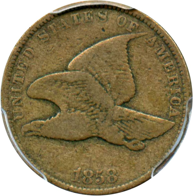 1858 Flying Eagle 1c PCGS VG-10 (Small Letters)