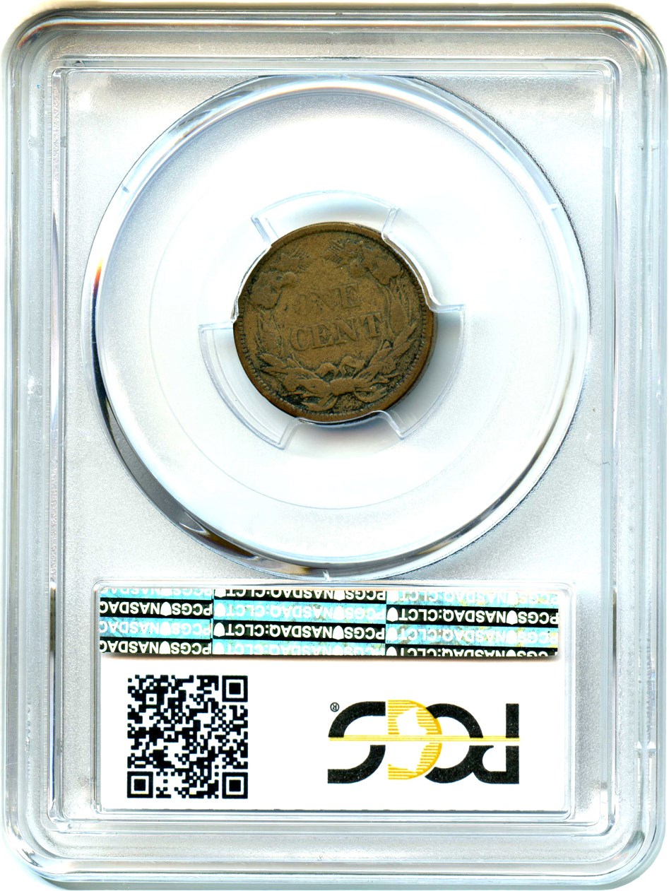 1858 1c Small Letters VG10 thumbnail 4