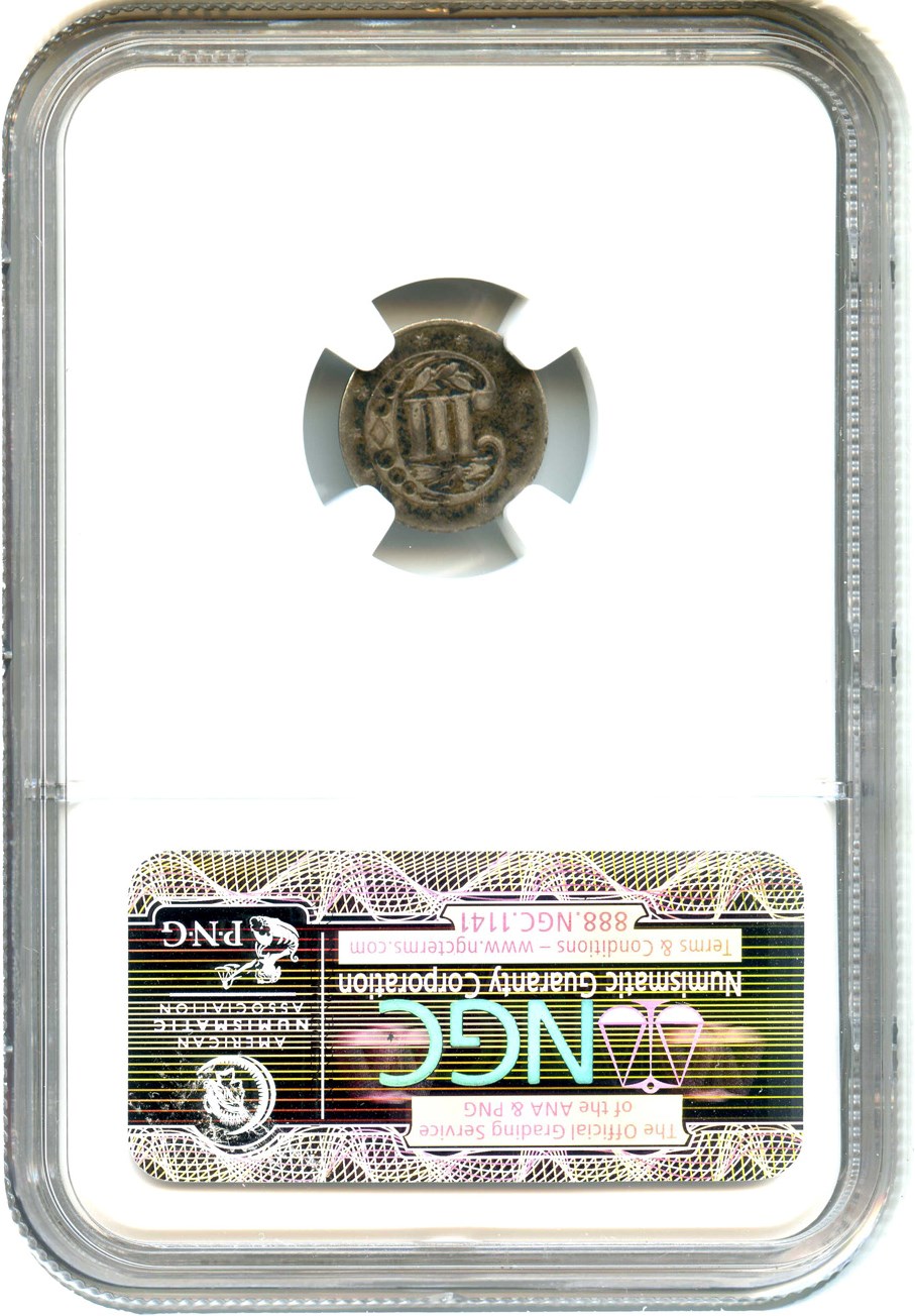 1858 3cS XF40 thumbnail 16
